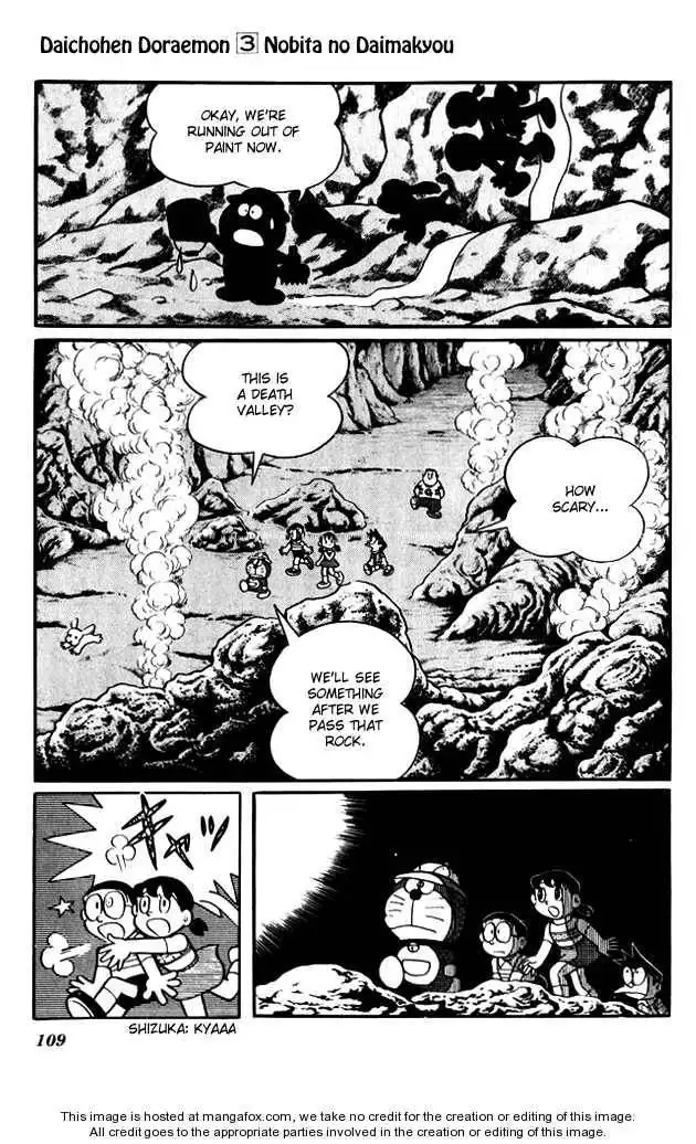 Doraemon Long Stories Chapter 3.3 32